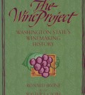 The Wine Project was written by Ron Irvine with Walter Clore. It was published in 1997.
